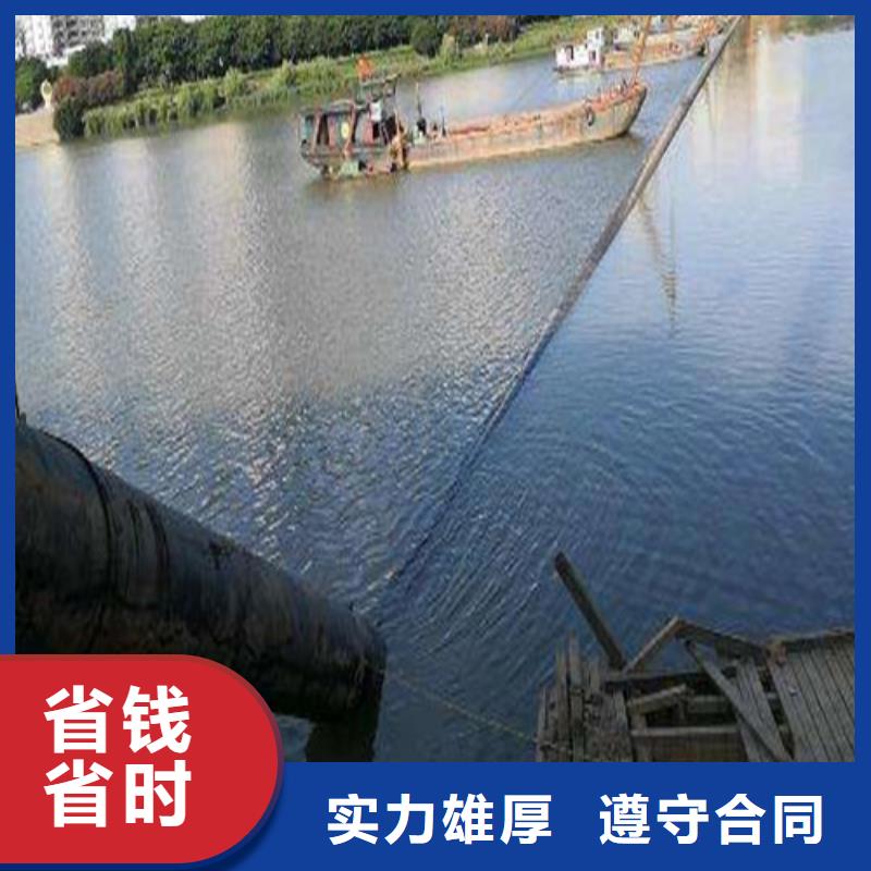 水下封堵水下封堵施工誠(chéng)信放心