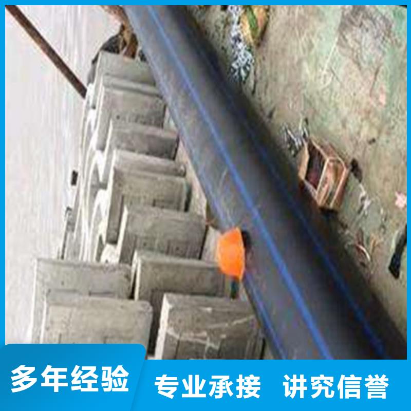 水下封堵滲水補漏服務周到