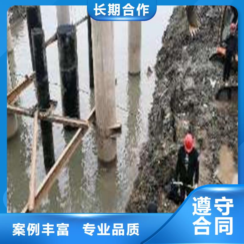 水下封堵本地潛水打撈方便快捷