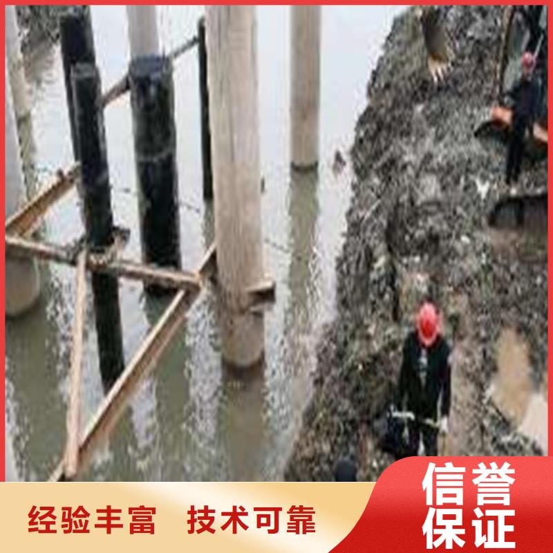 水下封堵滲水補漏服務周到