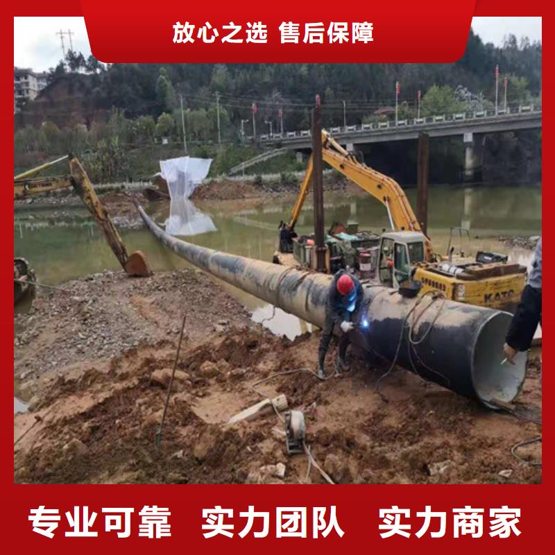 水下安裝沉井帶水封底服務(wù)周到