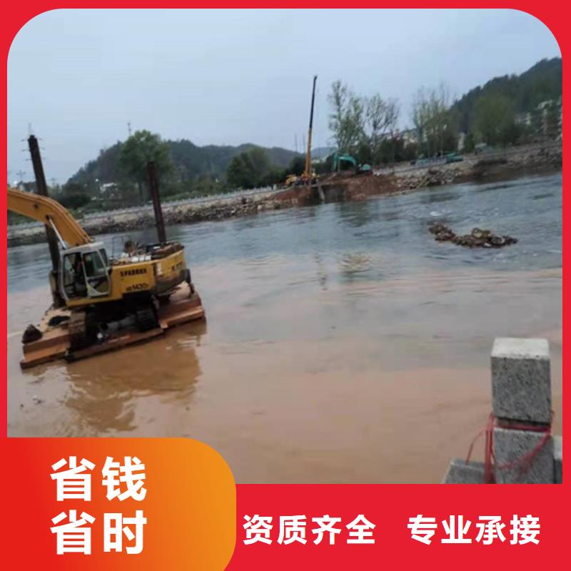 水下安裝潛水堵漏遵守合同