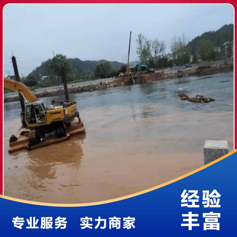 水下安裝【水下封堵施工】實力公司