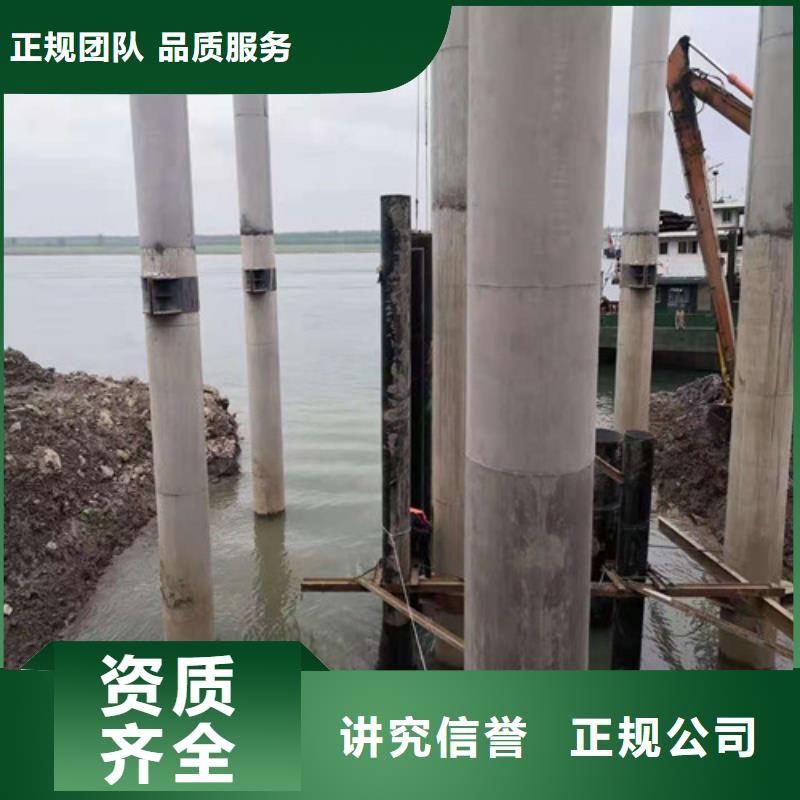 水下安裝【水下封堵施工】實力公司