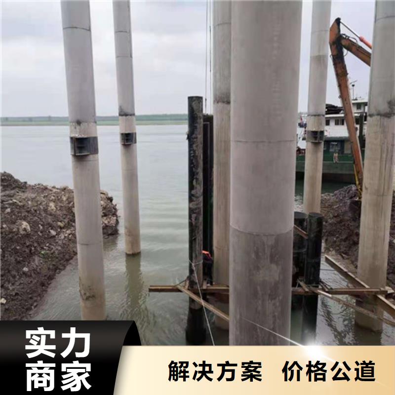水下安裝水池堵漏服務(wù)質(zhì)量保證