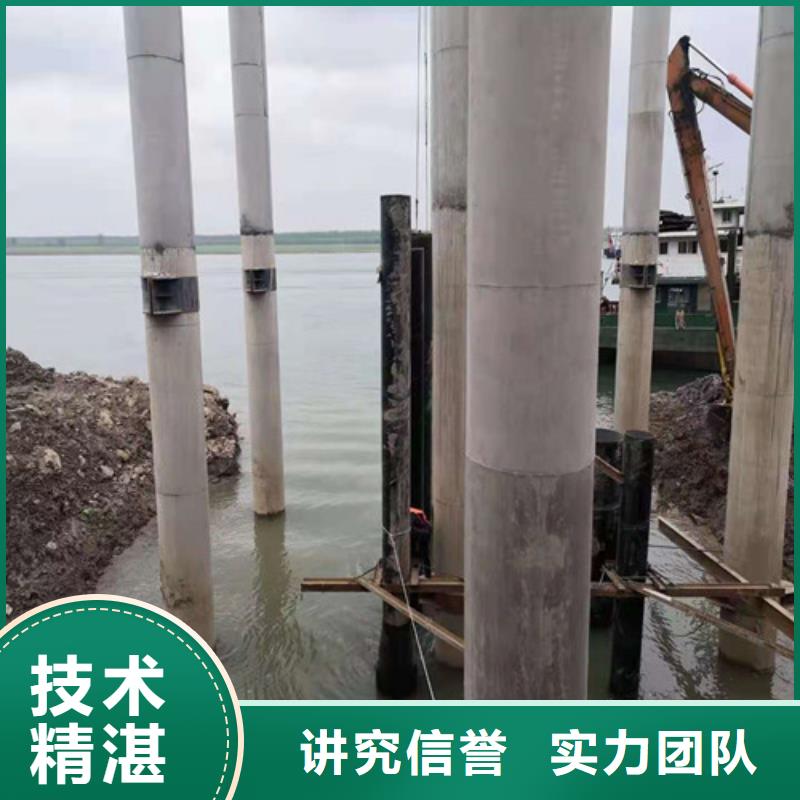 水下安装水下清淤队伍快速响应