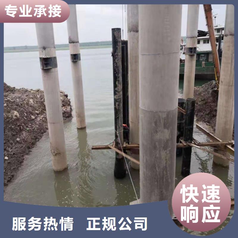 水下安装水下打捞队案例丰富
