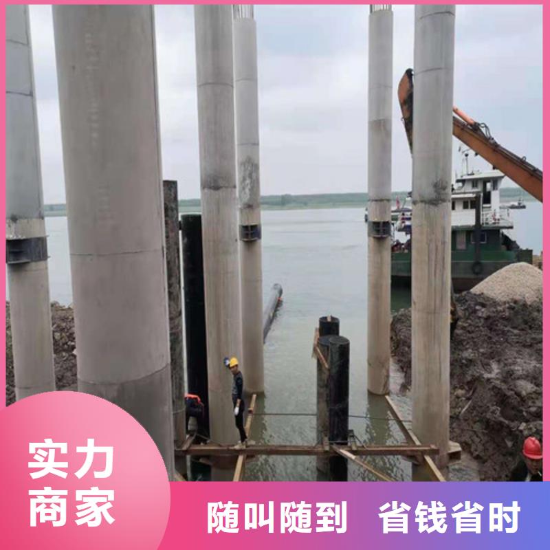 水下安装沉井施工高品质