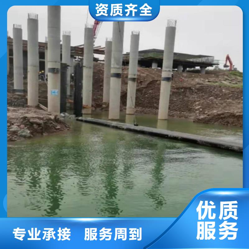 水下安裝_水下切割多年經(jīng)驗