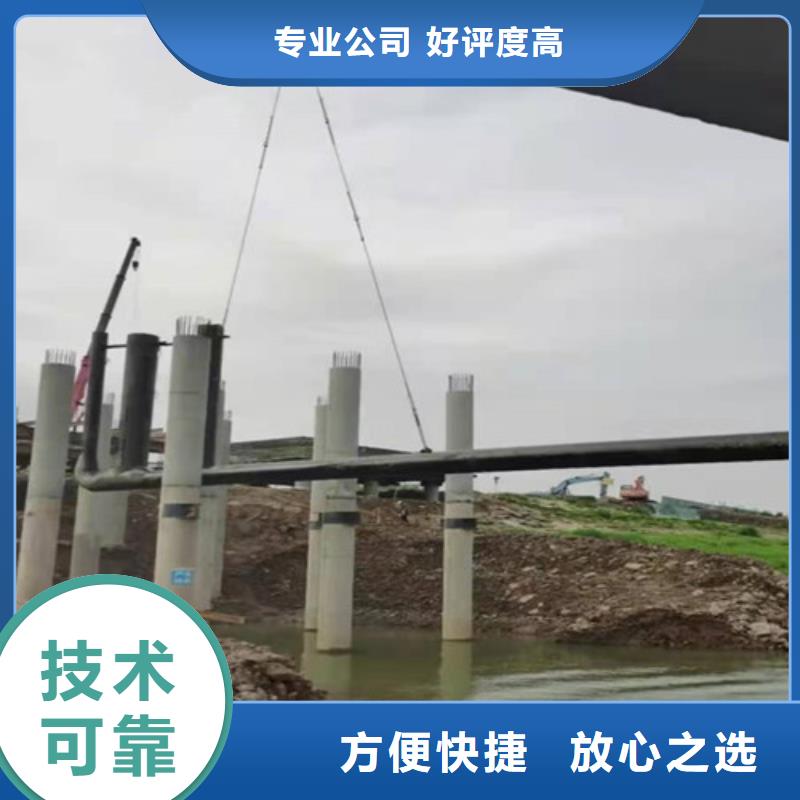 水下安裝水下封堵施工實力商家