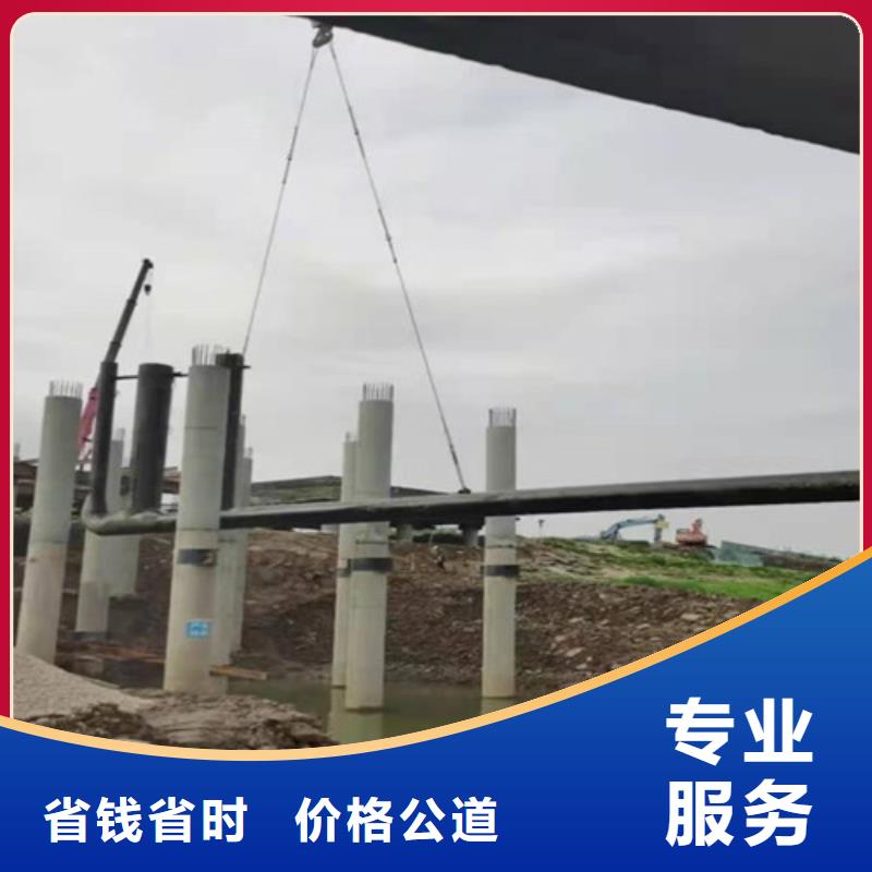 水下安裝潛水搜救技術(shù)可靠