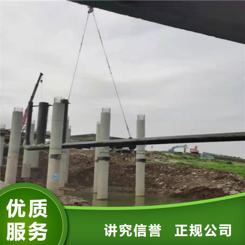 水下安裝-水下拆除開(kāi)孔精英團(tuán)隊(duì)