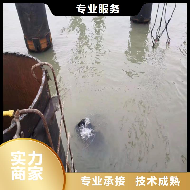 水下安裝_水下切割多年經(jīng)驗