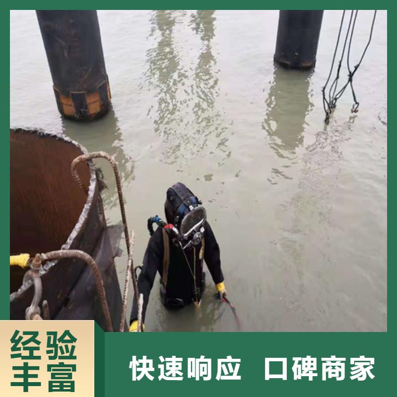 水下安裝潛水搜救技術(shù)可靠