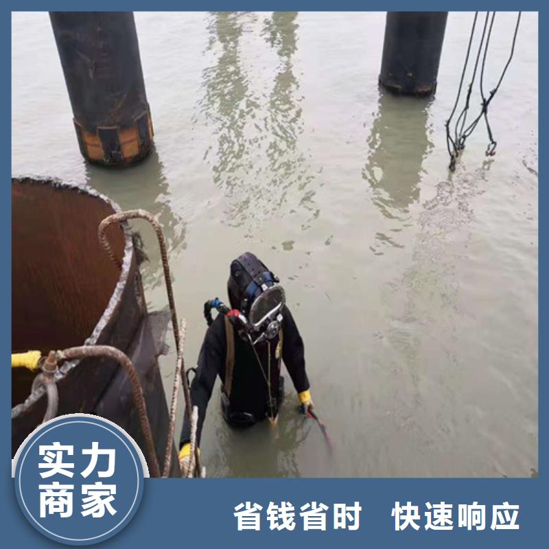 水下安裝水下封堵施工實力商家