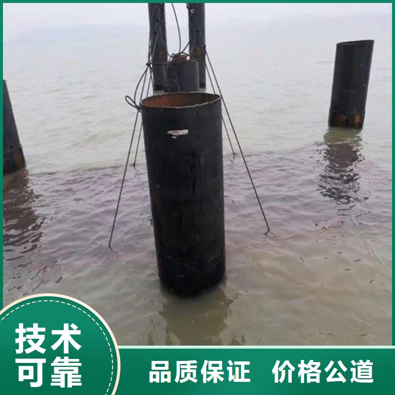 水下安裝水下焊接收費(fèi)合理