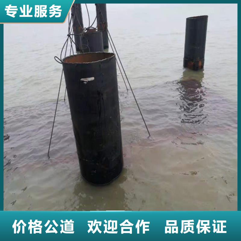 水下安裝水池堵漏服務(wù)質(zhì)量保證