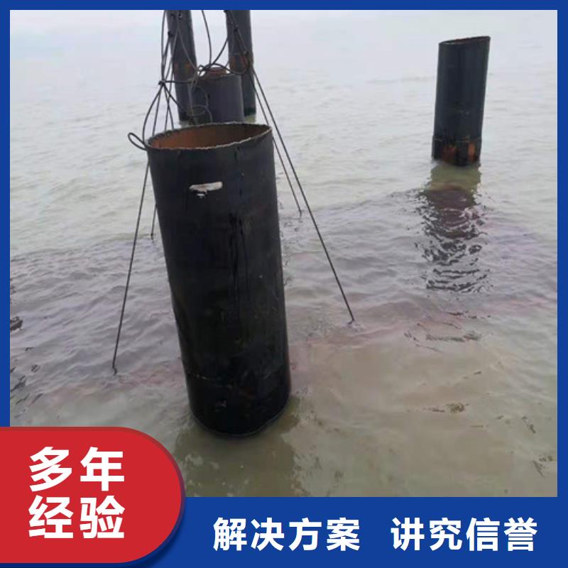 水下安裝水下機器人口碑商家