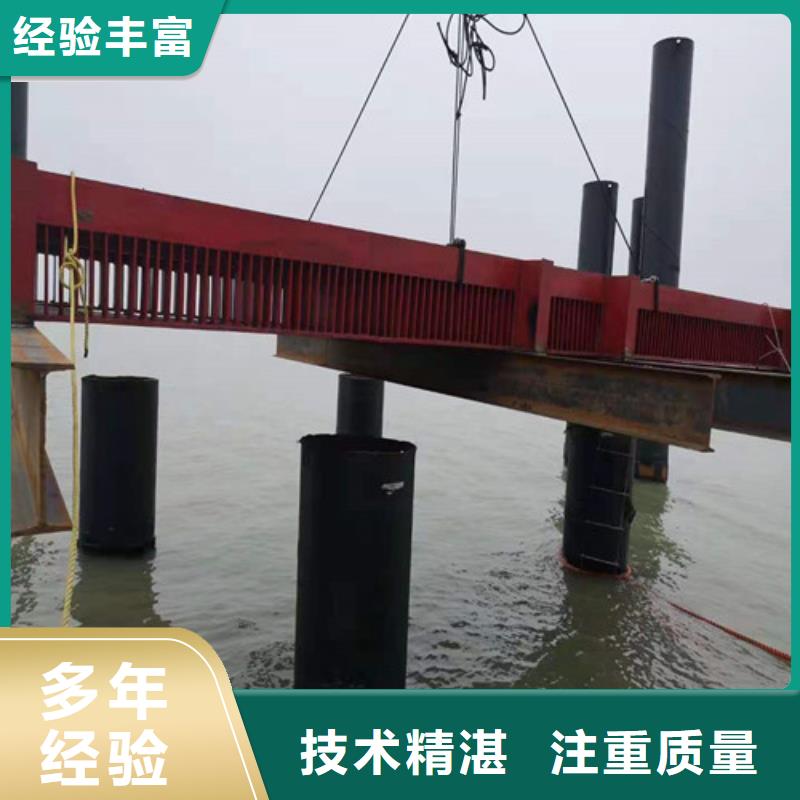 水下安裝水下機器人口碑商家
