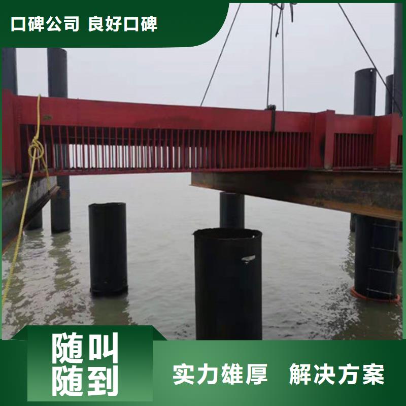水下安装水下打捞队案例丰富