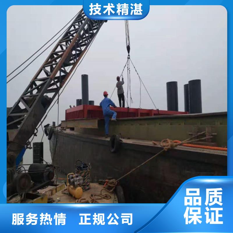 水下安裝水下管道安裝品質(zhì)服務(wù)