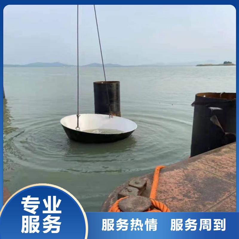 水下安裝水下封堵施工實力商家