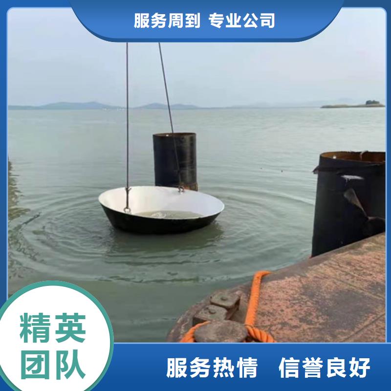水下安装水下焊接收费合理
