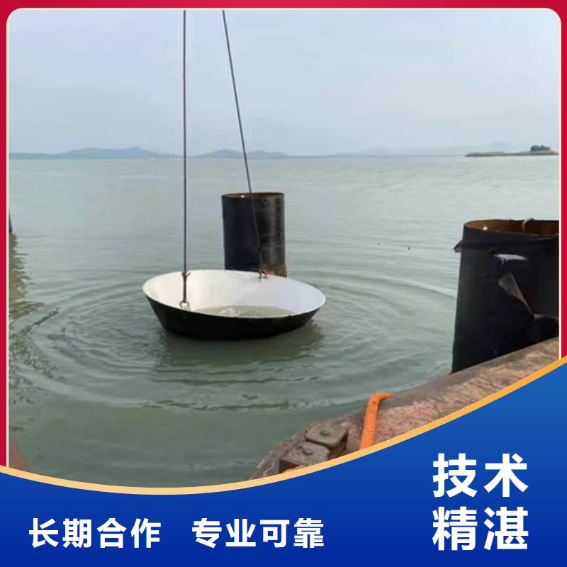 水下安裝水下管道鋪設(shè)放心