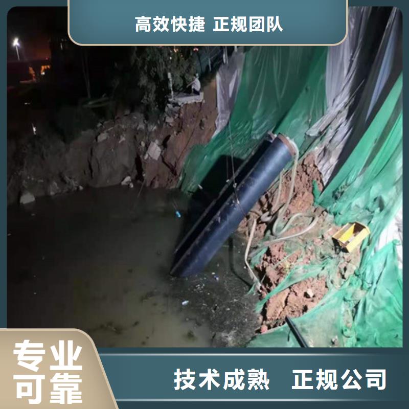 水下安裝水下管道安裝品質(zhì)服務(wù)