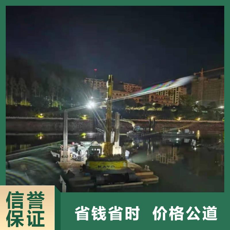 水下安装-蛙人救援团队品质服务
