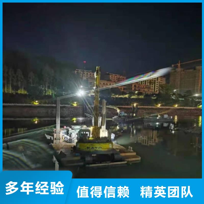 水下安裝沉井施工服務(wù)行業(yè)口碑好