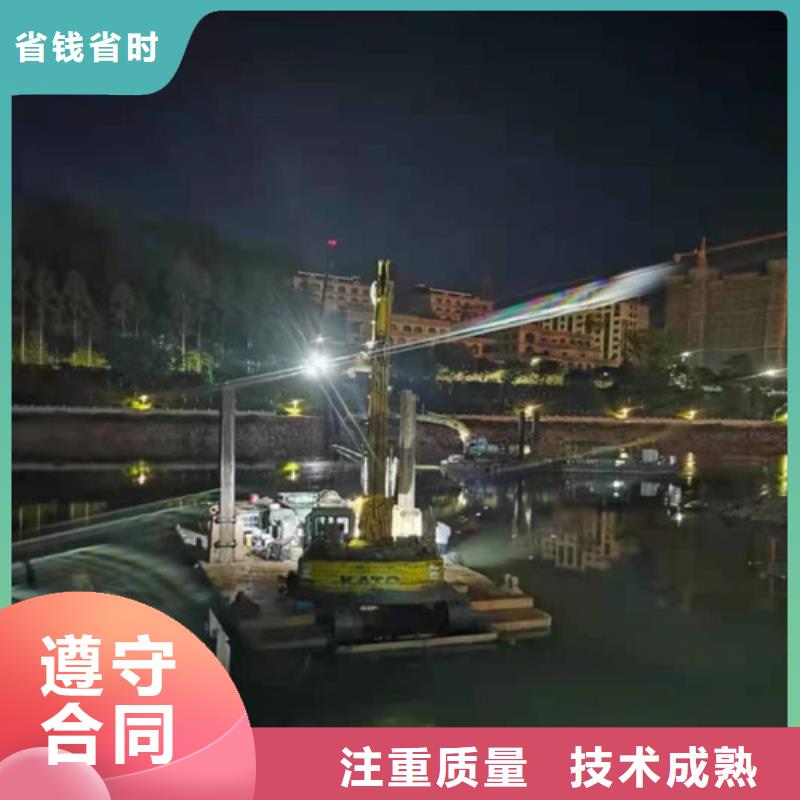 水下安裝-水下拆除開(kāi)孔精英團(tuán)隊(duì)