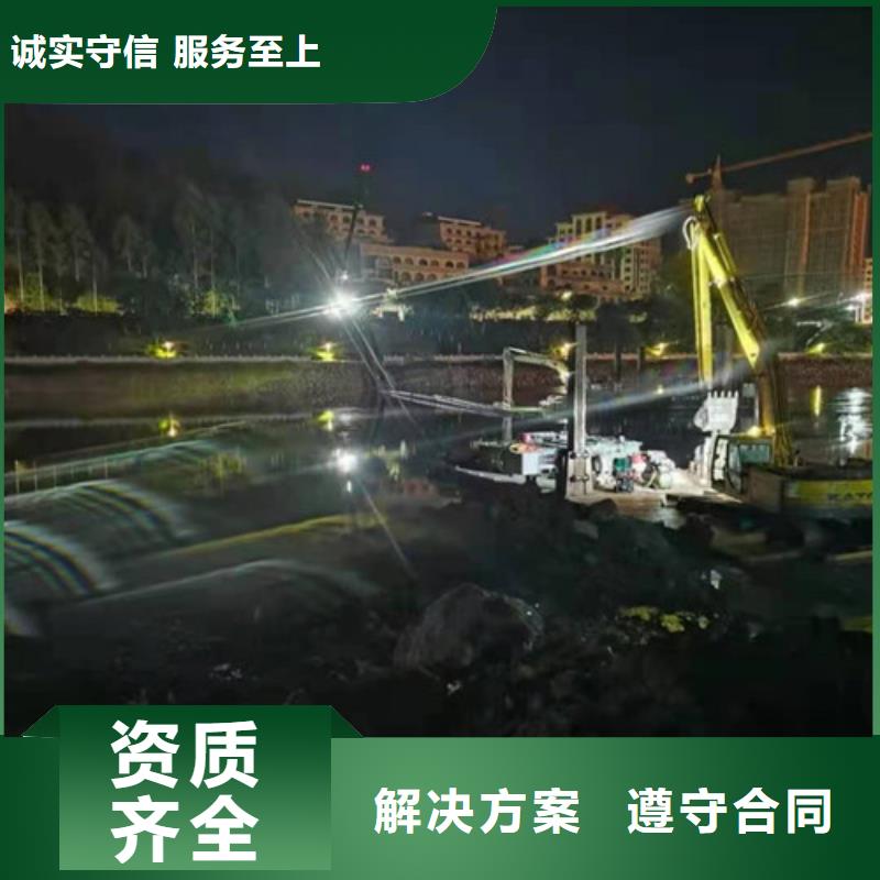 水下安装_潜水打捞资质齐全