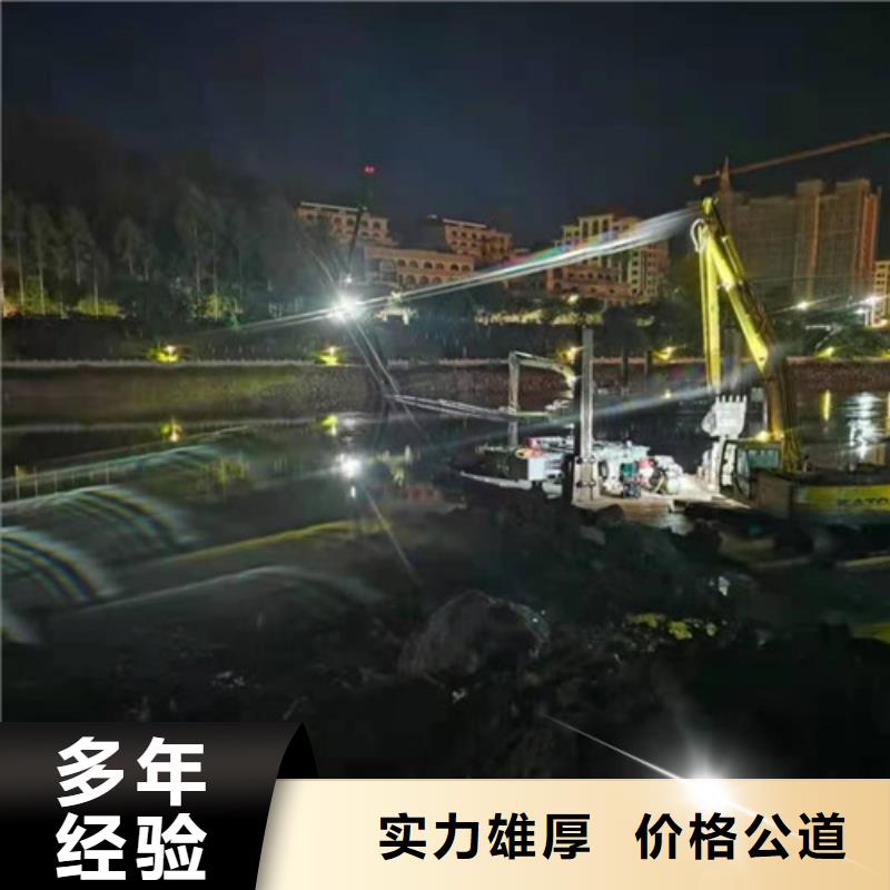 水下安裝潛水堵漏遵守合同
