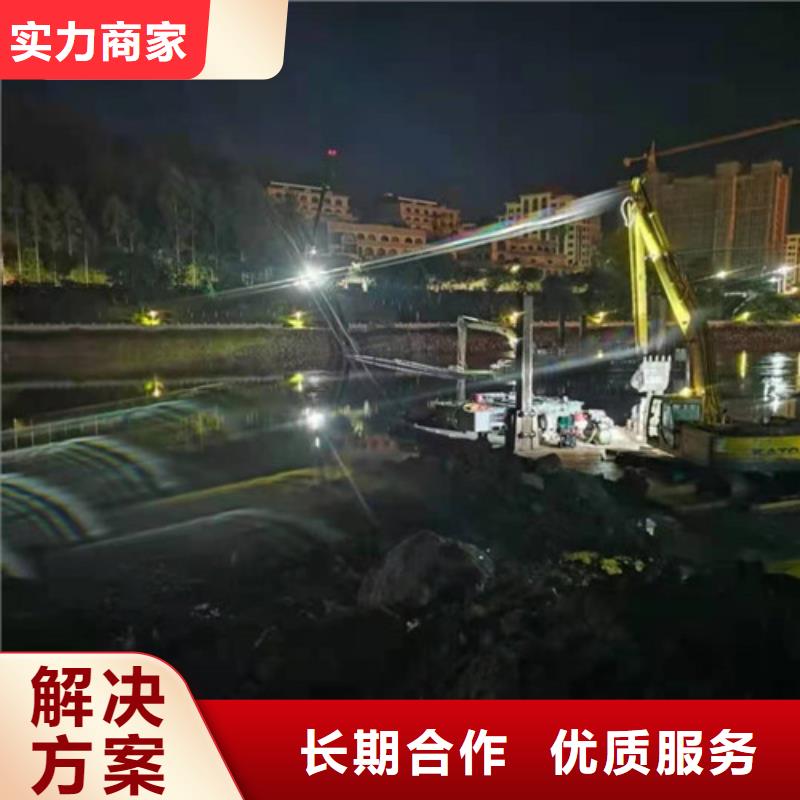 水下安装水下管道安装品质服务
