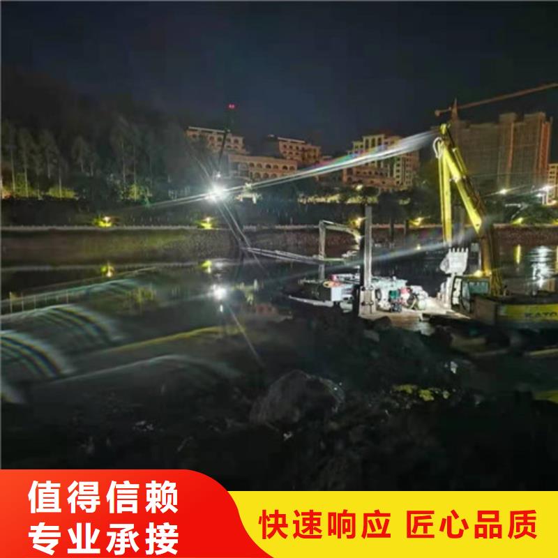 水下安裝-水下橋墩拆除先進(jìn)的技術(shù)