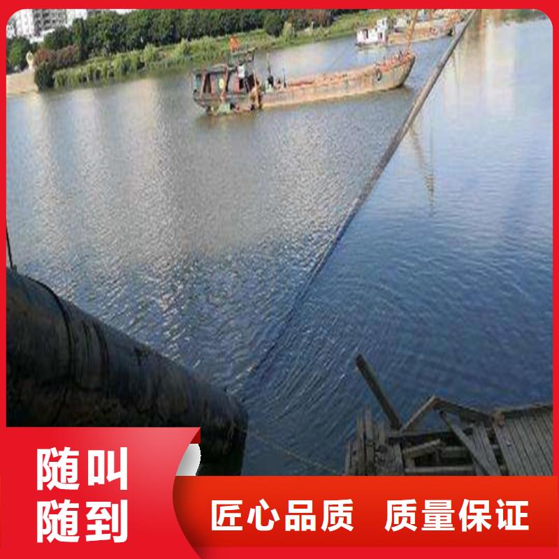 水下安裝【水下封堵施工】實力公司