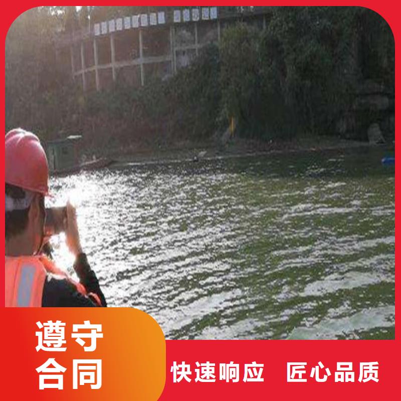 水下安裝水下切割團隊案例豐富