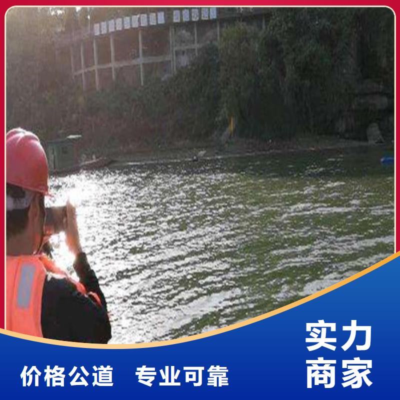水下安裝沉井施工服務(wù)行業(yè)口碑好