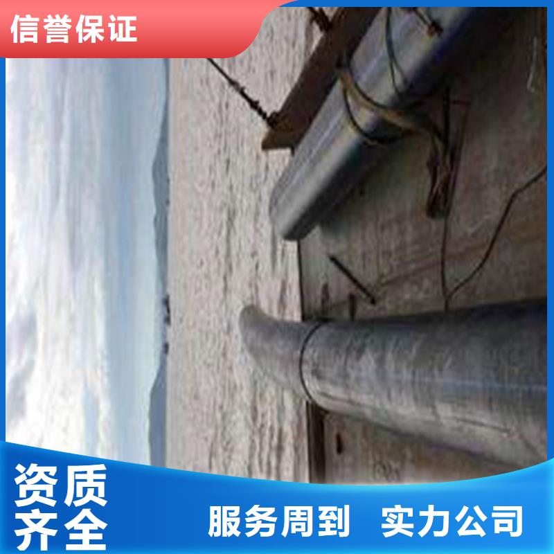 水下安装水下清淤队伍快速响应
