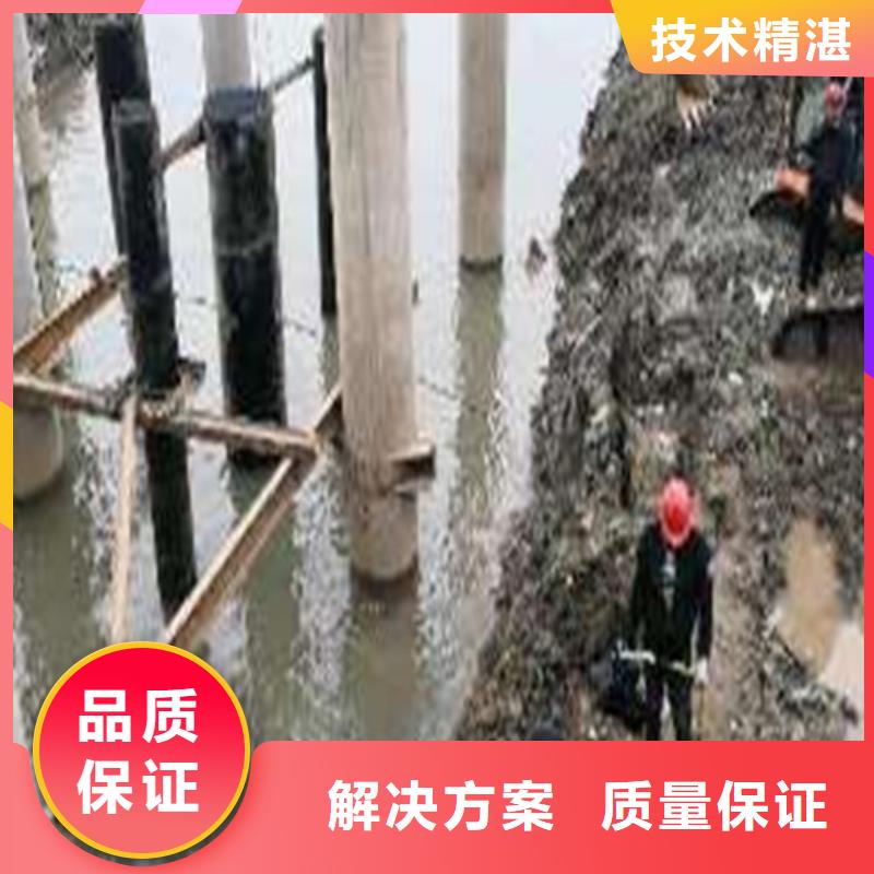 水下安裝水下切割團隊案例豐富