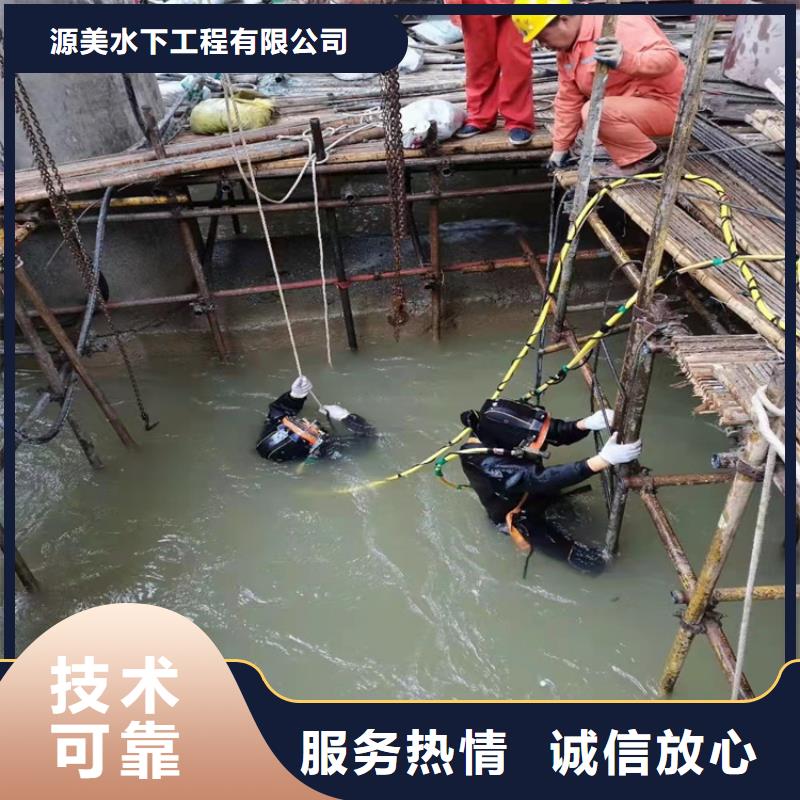 水下作業(yè)潛水打撈公司