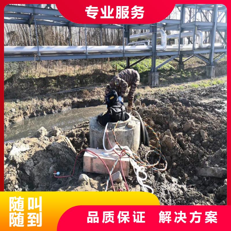 水下作業(yè)沉井施工專業(yè)承接