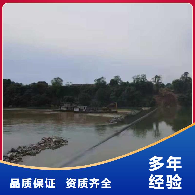 水下作業(yè)水下管道安裝品質(zhì)保證