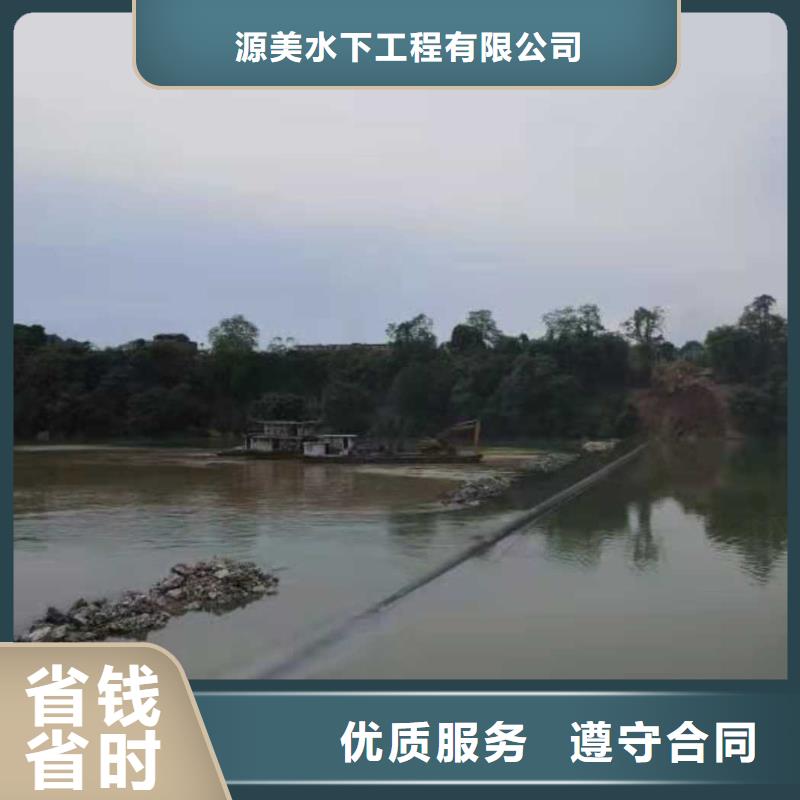 水下作業(yè)潛水打撈公司