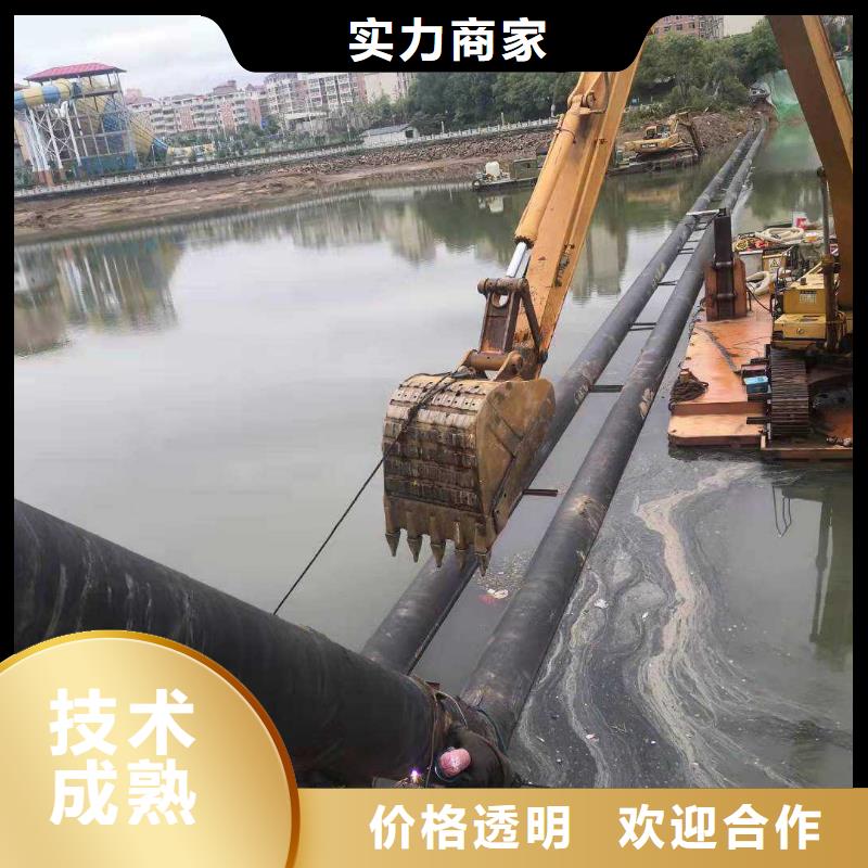 水下作业水下照相服务知名公司