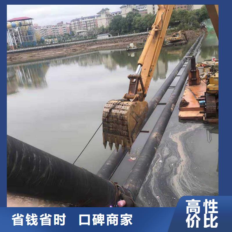 水下作業(yè)水下救援機(jī)器人品質(zhì)優(yōu)