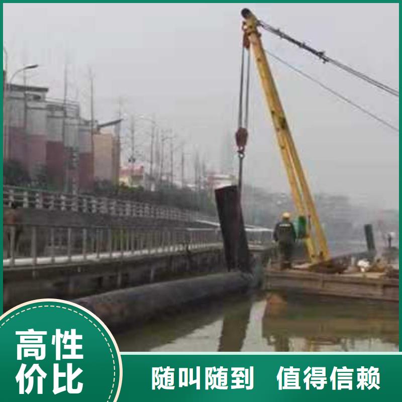 水下作業(yè)-水下管道安裝正規(guī)