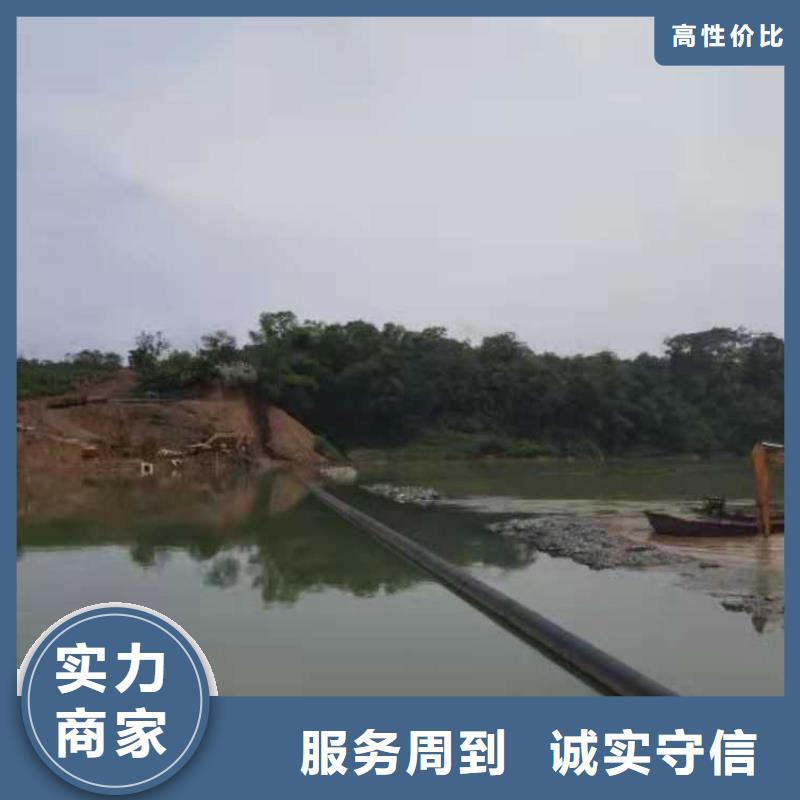 水下作業(yè),潛水打撈質(zhì)優(yōu)價(jià)廉