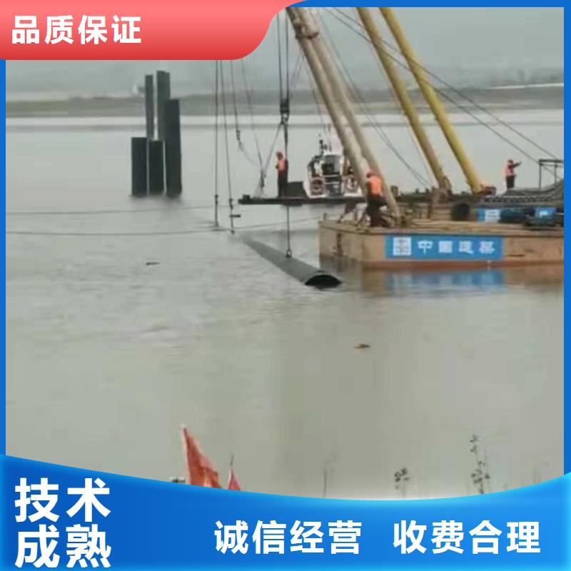 水下作业-水下疏漏好评度高